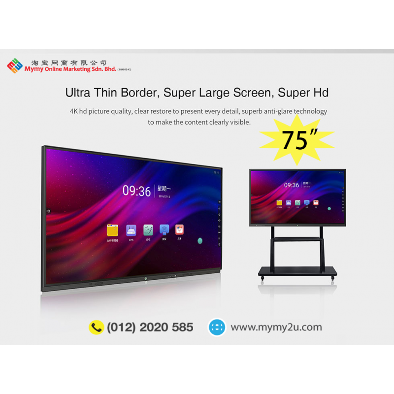 75" Interactive Flat Panel LED Smart Board